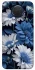 Чохол на Nokia G20 / G10 / 6.3 Flowers v13 фото 1 з 1