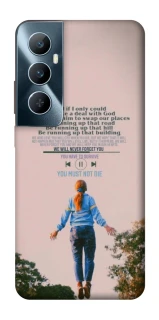 Чехол на Realme C65 4G Stranger Things ver.4 фото 1 из 1