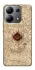 Чехол на Xiaomi Redmi Note 13 4G Marauders map фото 1 из 1