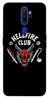 Чохол на Oppo A5 (2020) / Oppo A9 (2020) Stranger Things ver.1 фото 1 з 1