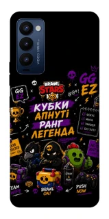 Чехол на TECNO Camon 18 Pro Brawl Stars collage фото 1 из 1