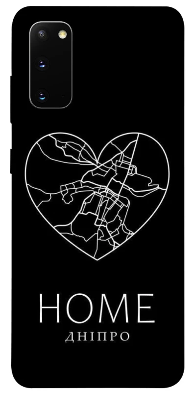 Чохол на Samsung Galaxy S20 Дніпро Home фото 1 з 1