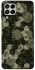Чехол на Samsung Galaxy M53 5G Camouflage v9 фото 1 из 1