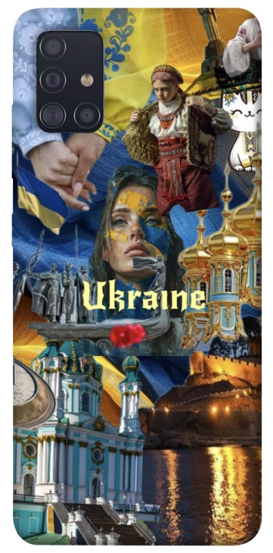 Чохол на Samsung Galaxy A51 Ukraine style ver.3 фото 1 з 1