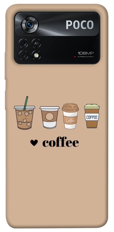 Чохол на Xiaomi Poco X4 Pro 5G Your coffee фото 1 з 1