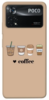 Чехол на Xiaomi Poco X4 Pro 5G Your coffee фото 1 из 1