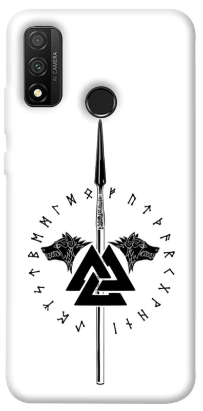 Чохол на Huawei P Smart (2020) Спис Всевладдя фото 1 з 1