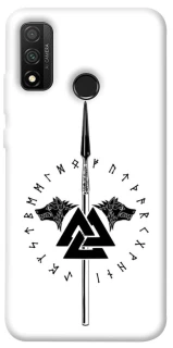 Чехол на Huawei P Smart (2020) Копье Всевластия фото 1 из 1