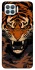Чохол на Oppo F17 Pro cool tiger фото 1 з 1