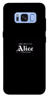 Чехол на Samsung G950 Galaxy S8 Alice in Borderland ver.7 фото 1 из 1