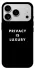 Чехол на Apple iPhone 18 Pro Max Privacy is luxury фото 1 из 1