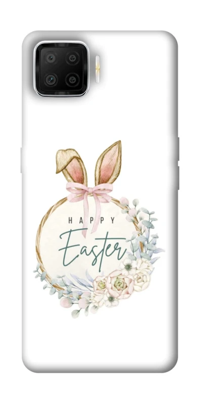 Чохол на Oppo A73 (2017) Easter ver.7 фото 1 з 1
