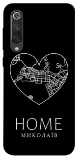 Чехол на Xiaomi Mi 9 SE Миколаїв Home фото 1 из 1