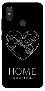 Чохол на Xiaomi Mi 8 Запоріжжя Home фото 1 з 1
