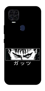 Чохол на ZTE Blade v2020 Berserk фото 1 з 1