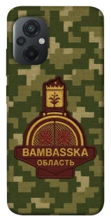 Чехол на Xiaomi Poco M5 Bambaska фото 1 из 1