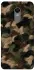 Чохол на Xiaomi Redmi 5 Plus / Redmi Note 5 (Single Camera) Camouflage v30 фото 1 з 1