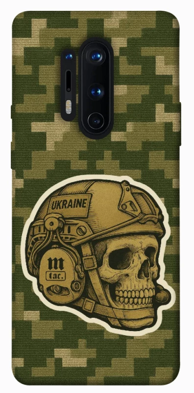 Чехол на OnePlus 8 Pro Cranium фото 1 из 1
