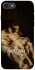Чехол на Apple iPhone 7 / 8 (4.7") Not Today фото 1 из 1