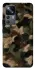 Чохол на Xiaomi 12T / 12T Pro Camouflage v30 фото 1 з 1