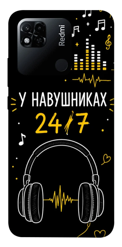 Чехол на Xiaomi Redmi 10A 24/7 фото 1 из 1