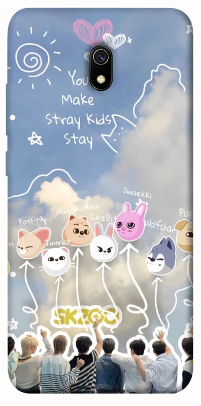Чохол на Xiaomi Redmi 8a Stray Kids Full Force фото 1 з 1
