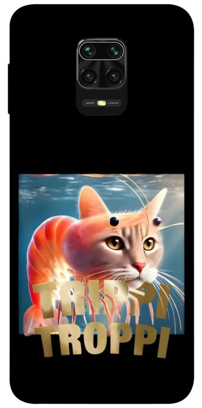 Чохол на Xiaomi Redmi Note 9s / Note 9 Pro / Note 9 Pro Max Trippi Troppi фото 1 з 1