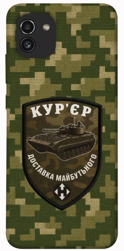 Чохол на Samsung Galaxy A03 Кур'єр фото 1 з 1