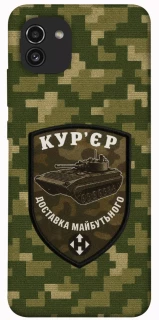 Чохол на Samsung Galaxy A03 Кур'єр фото 1 з 1