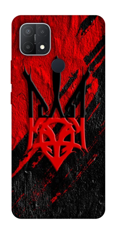 Чохол на Oppo A15s / A15 Герб v17 фото 1 з 1