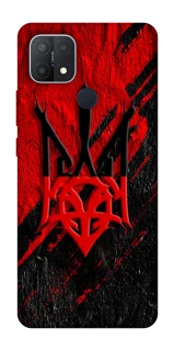 Чохол на Oppo A15s / A15 Герб v17 фото 1 з 1