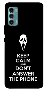 Чохол на Motorola Moto G60 Dont Answer The Phone фото 1 з 1