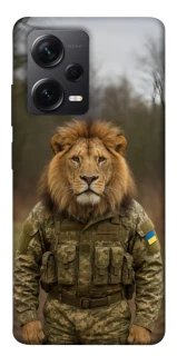 Чохол на Xiaomi Redmi Note 12 Pro 5G Лев захисник фото 1 з 1