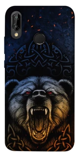 Чохол на Huawei P20 Lite Bear v2 фото 1 Чохол на Huawei P20 Lite Bear v2 фото 1 з 1
