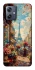 Чохол на Motorola Moto G54 Paris фото 1 Чохол на Motorola Moto G54 Paris фото 1 з 1