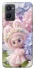 Чохол на Oppo A96 Labubu & Flowers ver.1 фото 1 з 1