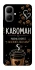 Чехол на Infinix Smart 10 Кавоман фото 1 из 1