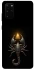 Чохол на Samsung Galaxy S20+ Scorpio with Golden Triangle фото 1 з 1