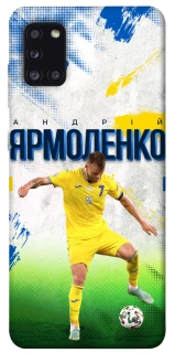 Чехол на Samsung Galaxy A31 Ярмоленко №7 фото 1 из 1