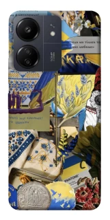 Чохол на Xiaomi Poco C65 Ukraine style ver.7 фото 1 з 1