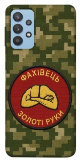 Чохол на Samsung Galaxy M32 Фахівець фото 1 з 1