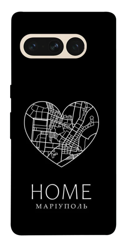 Чехол на Google Pixel 7 Pro Маріуполь Home фото 1 из 1