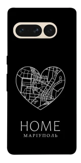 Чехол на Google Pixel 7 Pro Маріуполь Home фото 1 из 1