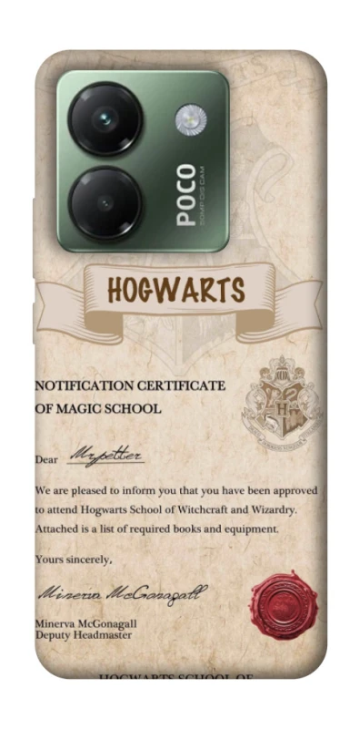Чехол на Xiaomi Poco M7 pro 5G The Hogwarts acceptance letter фото 1 из 1