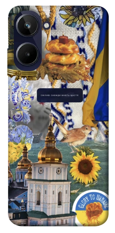 Чохол на Realme 10 4G Ukraine style ver.5 фото 1 з 1