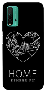 Чехол на Xiaomi Redmi Note 9 4G / Redmi 9 Power Кривий Ріг Home фото 1 из 1