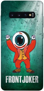 Чехол на Samsung Galaxy S10+ FrontJoker фото 1 из 1