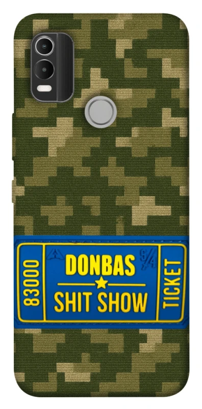 Чехол на Nokia C21 Plus Donbas ticket фото 1 из 1