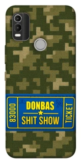Чехол на Nokia C21 Plus Donbas ticket фото 1 из 1