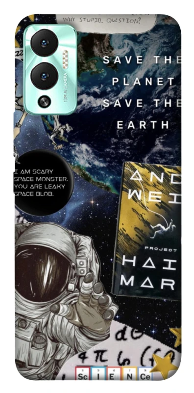 Чохол на Infinix Hot 12 Play Project Hail Mary ver.5 фото 1 з 1